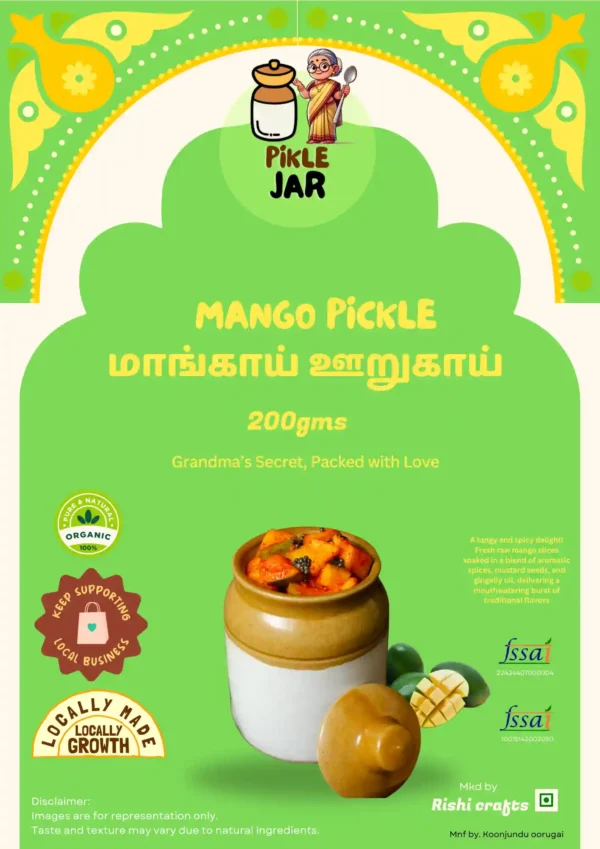 Mango Pickle - Image 2