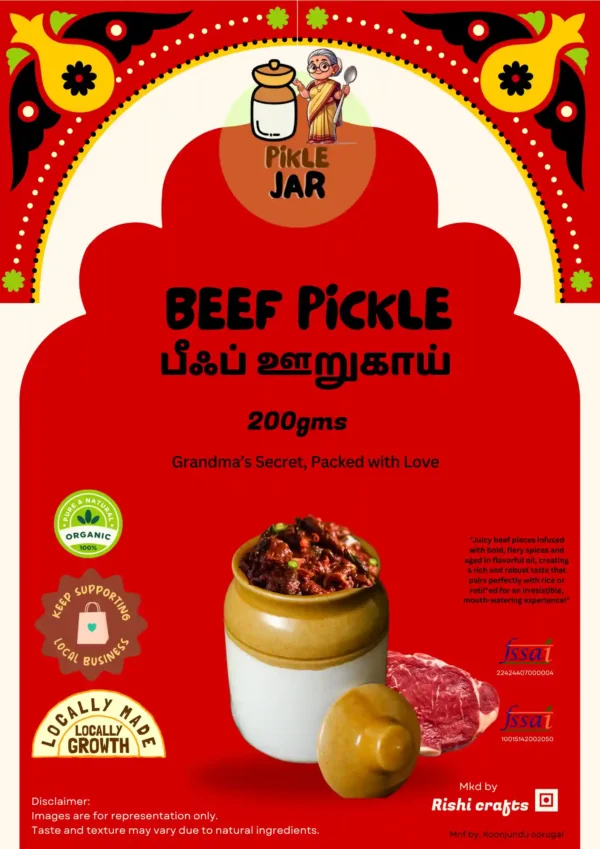 Beef Pickle - Image 2