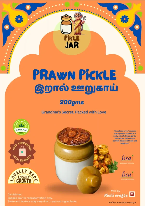 Prawn Pickle - Image 2