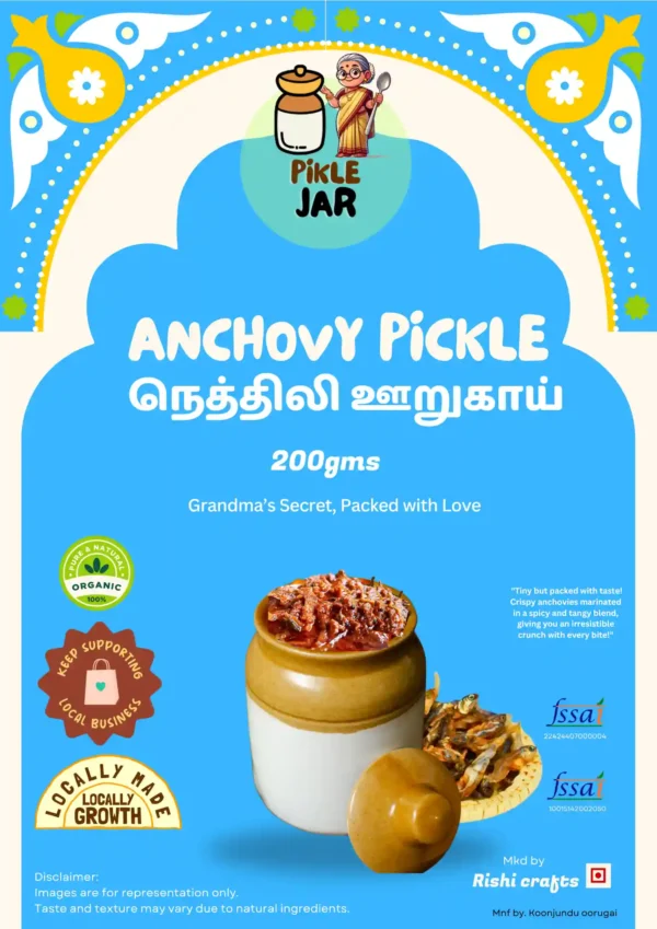 Anchovy Pickle - Image 2